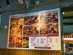 -回味黑鸭煲·始于2006(万松园店)