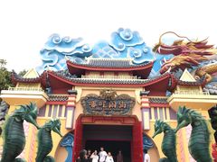 -厦门方特东方神画
