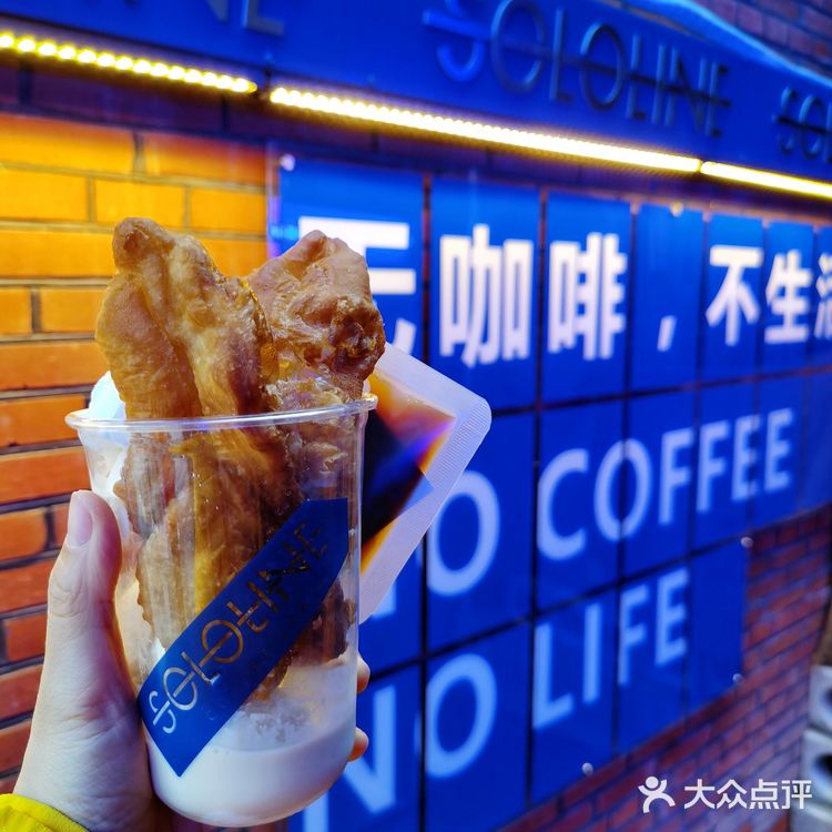 快来!23r就可以拥有属于烟台山的浪漫
