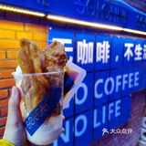 快来！23r就可以拥有属于烟台山的浪漫