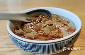 Caramel Nut Ice Jelly