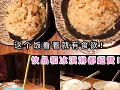 -牛道·和牛九食(市府恒隆广场店)