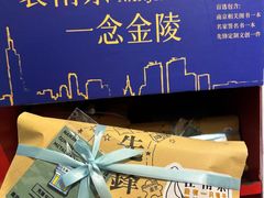 -先锋书店(五台山总店)