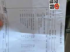 -北京观赏动物医院·24小时大型综合·猫专科·异宠专科