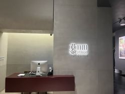点击看大图 -Mu慕婚纱摄影·超级工作室