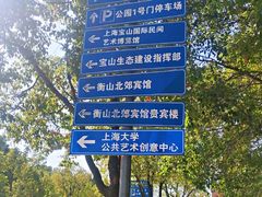 -自然谷恐龙园