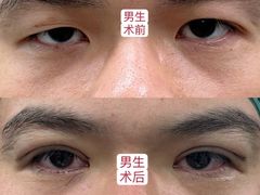 -普朗姆生蚝吧(原建国路店)
