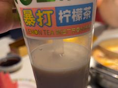 -吉布鲁牛排海鲜自助(成都大悦城店)