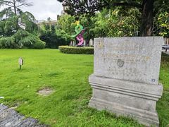 -半岛1919创意园区