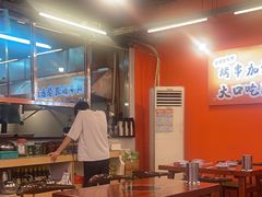 -老何太太鹤岗小串·团建聚餐(龙华店)