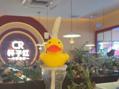 -杯子红牛排(创意产业园店)