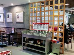 -八合里潮汕鲜牛肉火锅(深圳海岸城店)