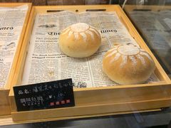 爆浆芝士红豆面包-啊噗吐呦现场烘焙(麦凯乐店)