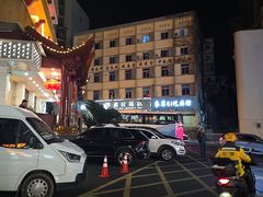 -千岛湖鱼味馆(十字街总店)