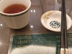 -麦奀云吞面世家(中环店)