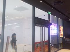-达美乐比萨(骏壹万邦广场店)