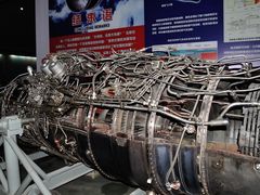 -中国航空博物馆