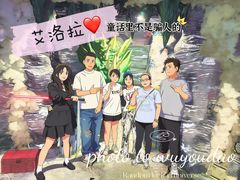 -屋有岛沉浸游戏旗舰店(中山公园店)
