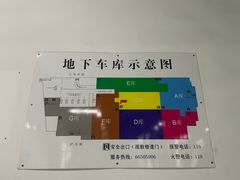 -上海长途客运北站-停车场