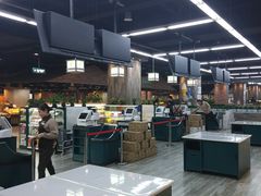 -果蔬好生活超市(乐堤港店)