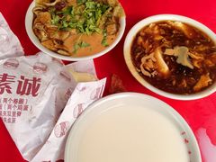 -真素诚(玉泉路总店)