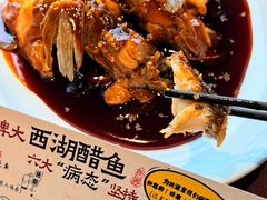 -大牌大·传统杭帮菜(湖滨店)