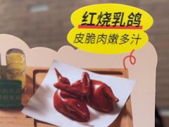 -汤城小厨•粤菜•靓汤(金宝街店)
