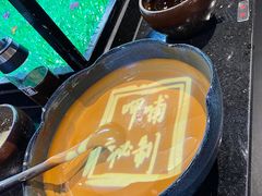 -呷哺呷哺(华林国际店)