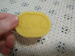 绿豆冰糕-丁香西饼屋(桂林路店)