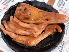 -聚缘坊特色名小吃(天元西街店)