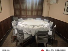 -天和晟新京菜.水煮鱼.湘土菜(国展店)