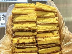 -港究茶·冠军丝袜奶茶(皇庭广场店)