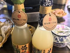 -富正毅三下锅·湘西韵味(天门山索道店)