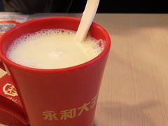 -永和大王(巨峰路店)