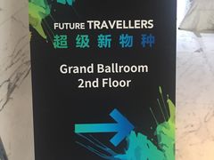 -上海宝华万豪酒店
