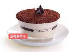 -85度C(南京龙世中心店)