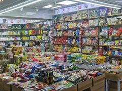 -紫荆城食品交易中心(华强北店)