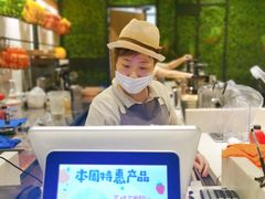 -果之满满鲜榨果汁(科技产业大厦店)