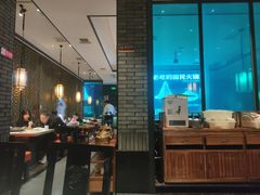 -川味观·鲜货火锅(景芳水湘店)