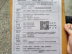 菜单-夹夹大·蟹蟹大排档(财富又一城店)
