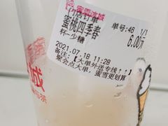 -蜜雪冰城(江南万达金街店)
