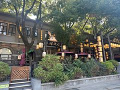 -1912街区