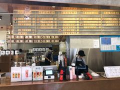 -眷茶(大卫城10楼店)