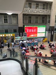 -首都医科大学附属北京儿童医院