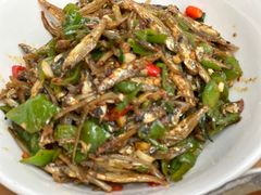 青椒炒小鱼仔-细毛私家菜总店