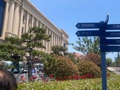 -中国人民解放军海军博物馆