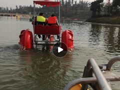 -枫香湖儿童公园