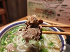 -云阿蛮云南生烫牛肉米线(奉贤路店)