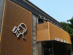 门面-喜茶(深圳欢乐海岸LAB店)