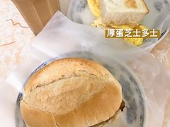 -渔记茶餐厅(渔村店)